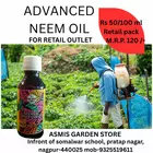 Asmis garden Neem oil concentrate- a natural way for plant protection
